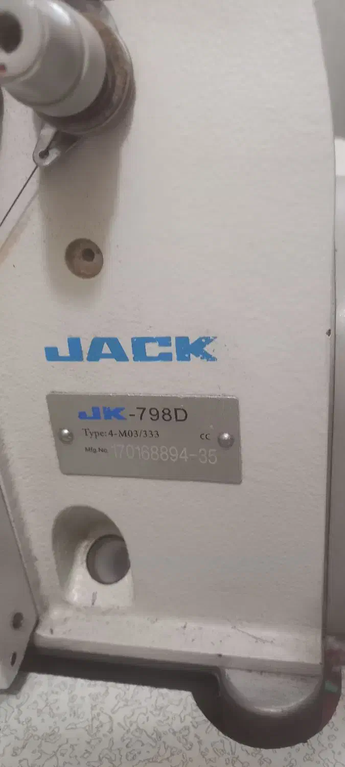 چرخ سردوز جک|چرخ خیاطی و ریسندگی|قوچان, |دیوار