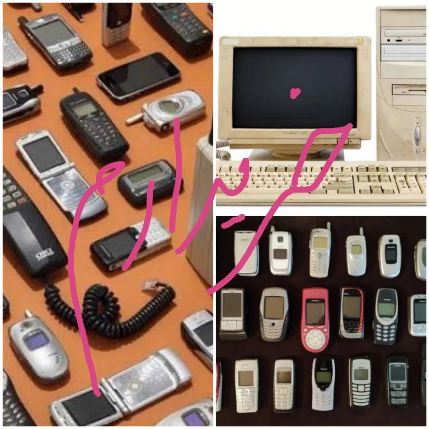 گوشی،کامپیوتر،لپتاپ خراب،اوراقی،قدیمی ازکارافتاده|موبایل|تبریز, |دیوار