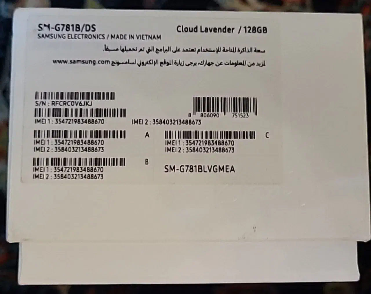 گوشی S20 Fe|موبایل|تهران, گلستان (شهرک راه آهن)|دیوار