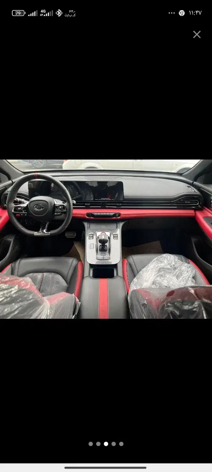 امپو ۲۰۲۴|خودرو سواری و وانت|تهران, بلوار کشاورز|دیوار