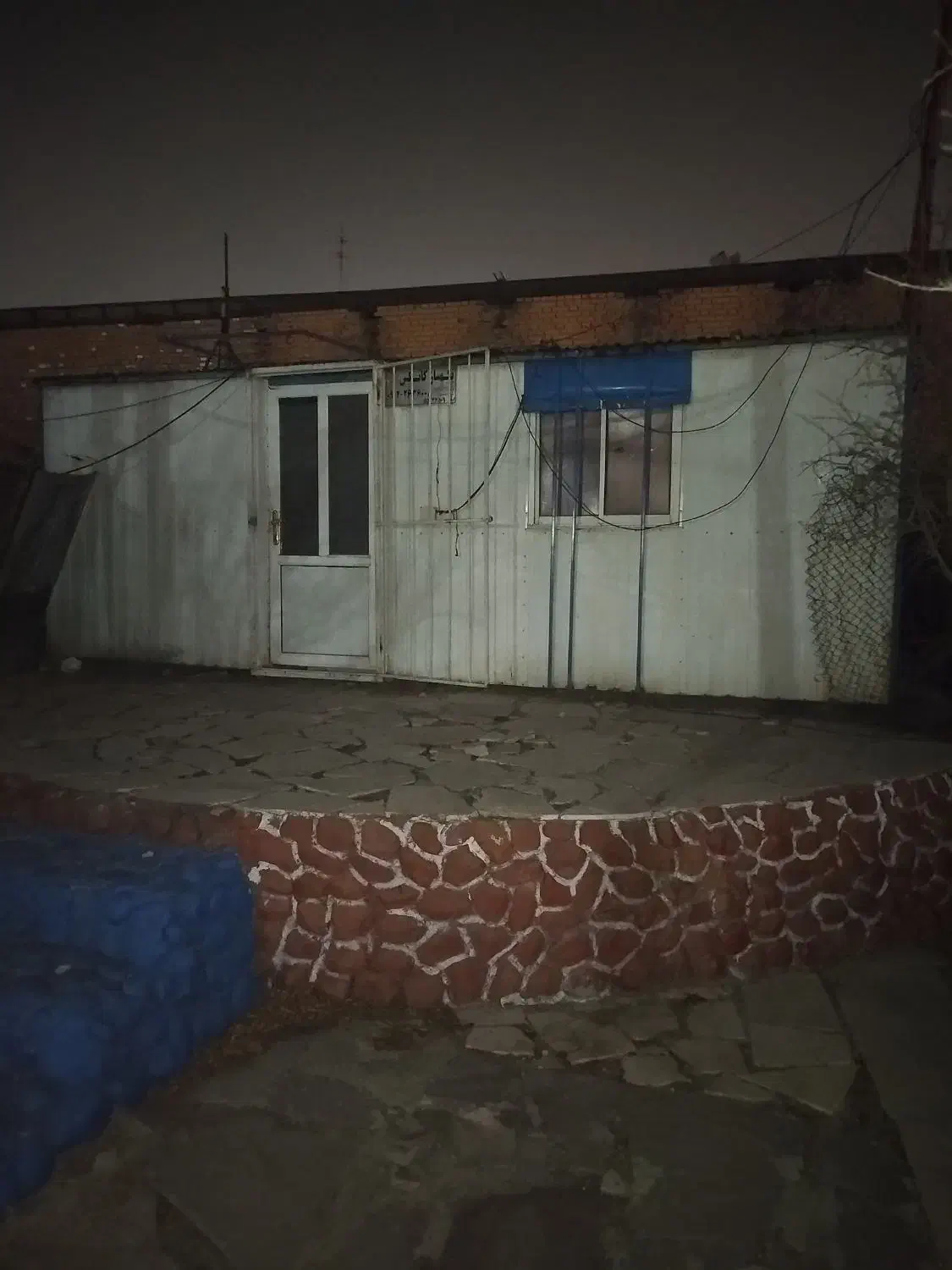 کانکس اداری نگهبانی وانباری|مصالح و تجهیزات ساختمان|تهران, چیتگر جنوبی|دیوار