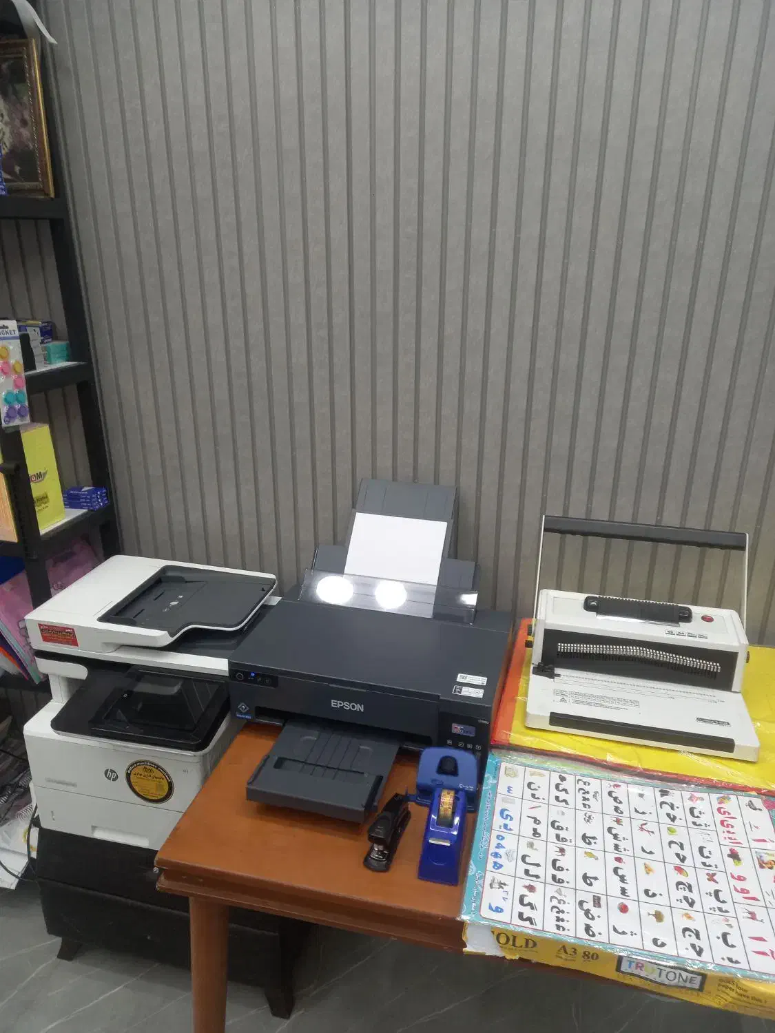 چاپ بنر و پرینت رنگی|خدمات رایانهای و موبایل|شوش, |دیوار