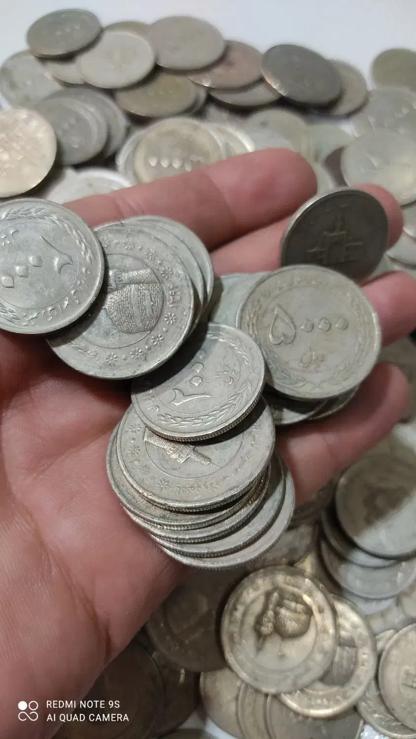 ۱ کیلو سکه قدیمی|کلکسیون سکه، تمبر، اسکناس|سقز, |دیوار