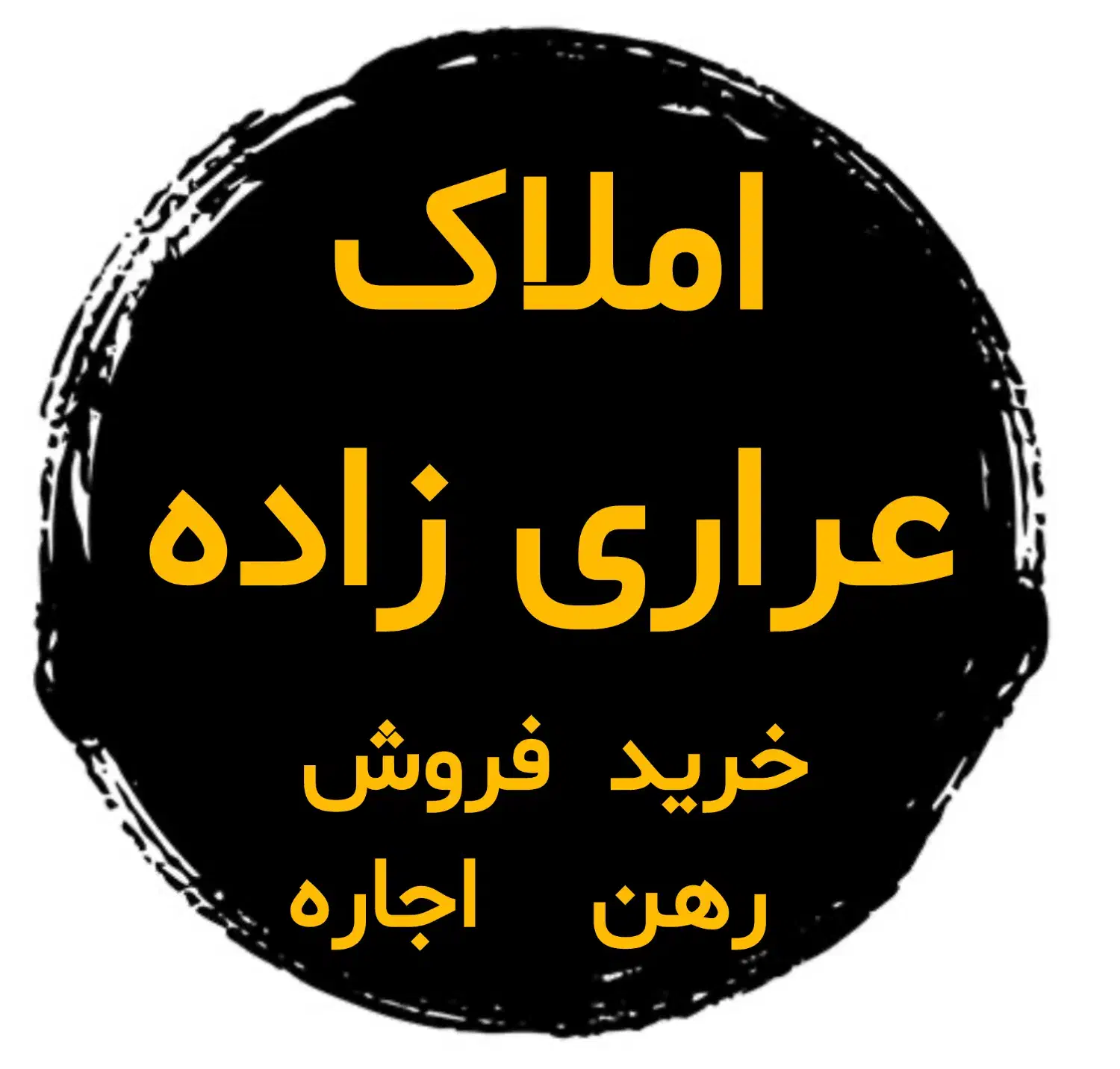 فروش آپارتمان ۹۰ متری طبقه 2 دو خوابه فاز۶|فروش آپارتمان|بندر ماهشهر, |دیوار