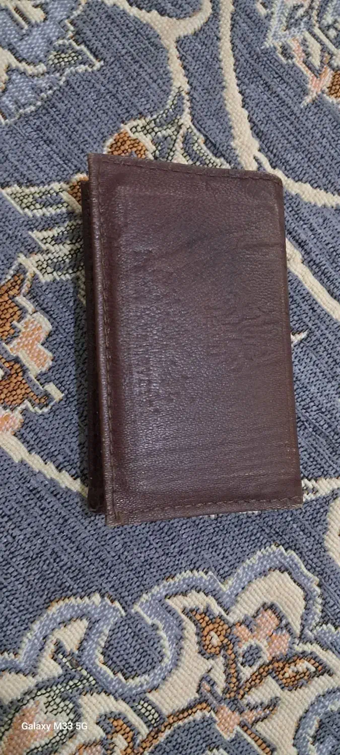 گمشده|اشیا|مریوان, |دیوار