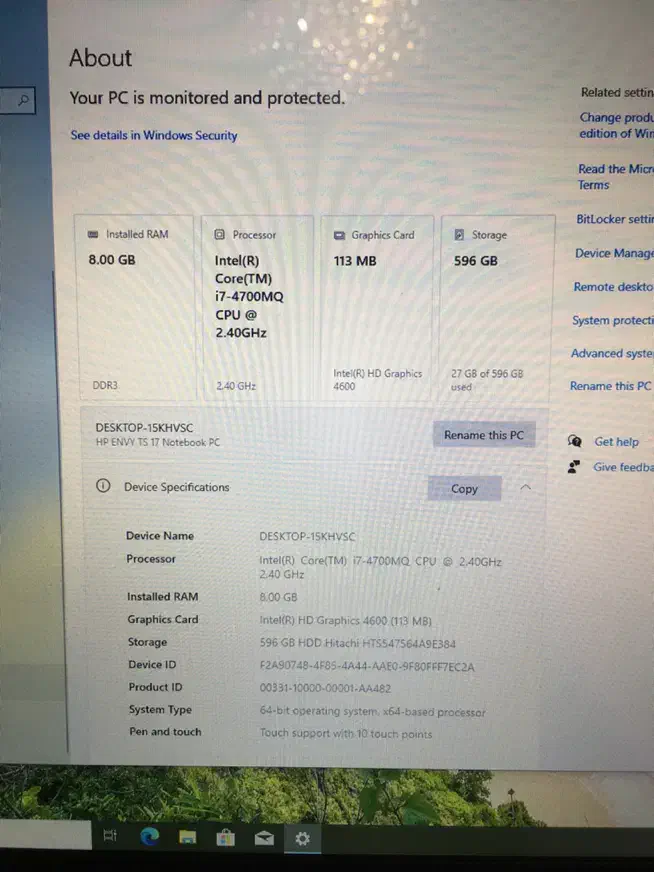 Hp i7|رایانه همراه|نسیمشهر, |دیوار