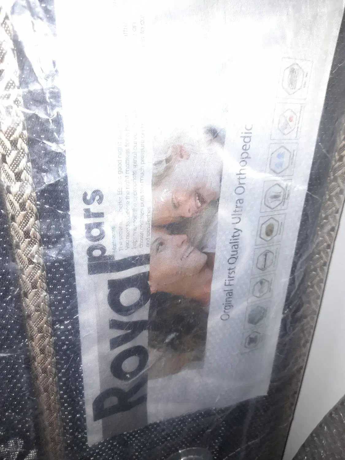 تشک طبی نوجوان رویال  رایگان|تخت و صندلی بچه|اندیشه, اندیشه فاز ۴|دیوار