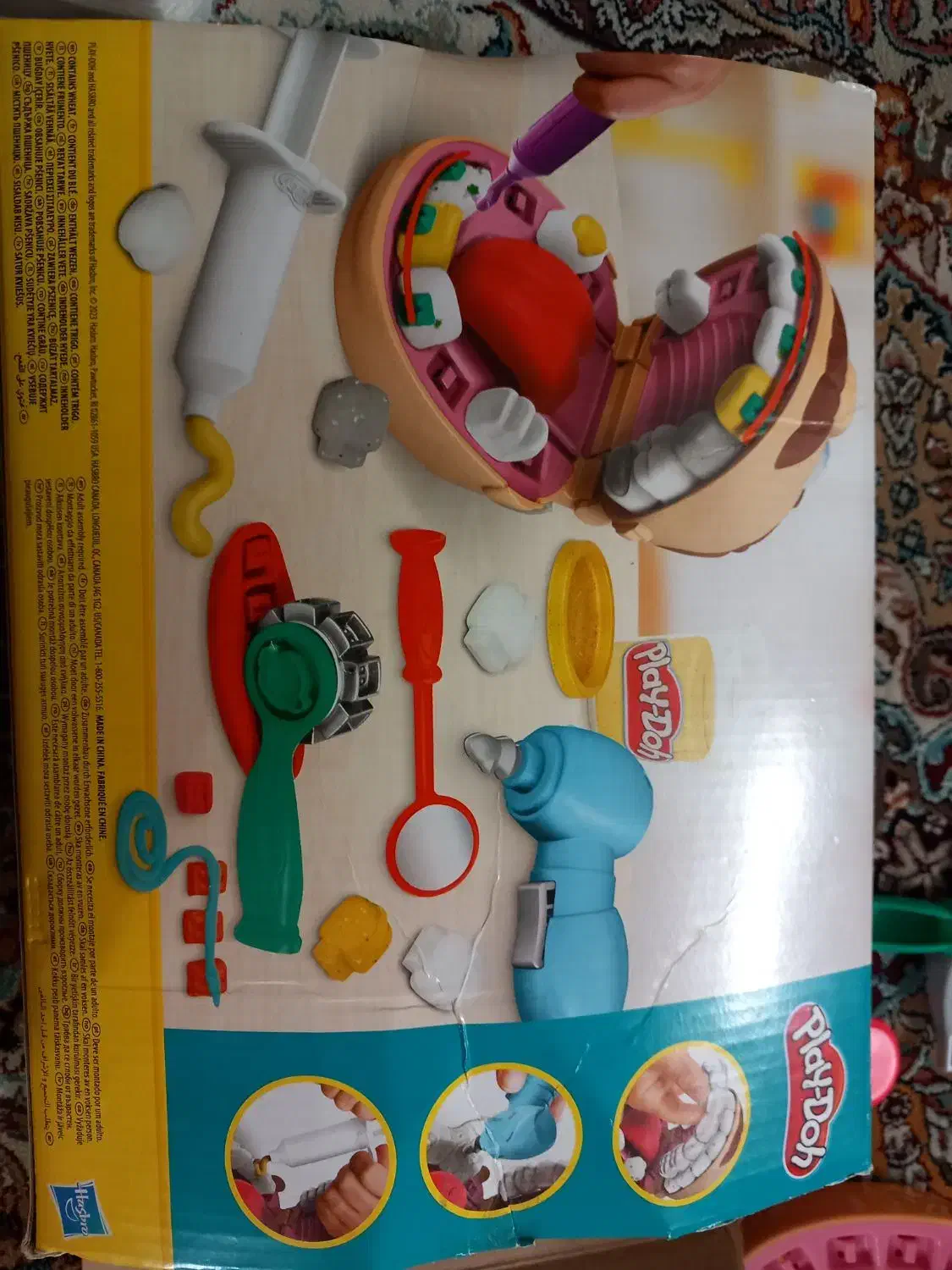 اسباب بازی دندان پزشکی|اسباببازی بچه|تهران, شهرک شریعتی|دیوار