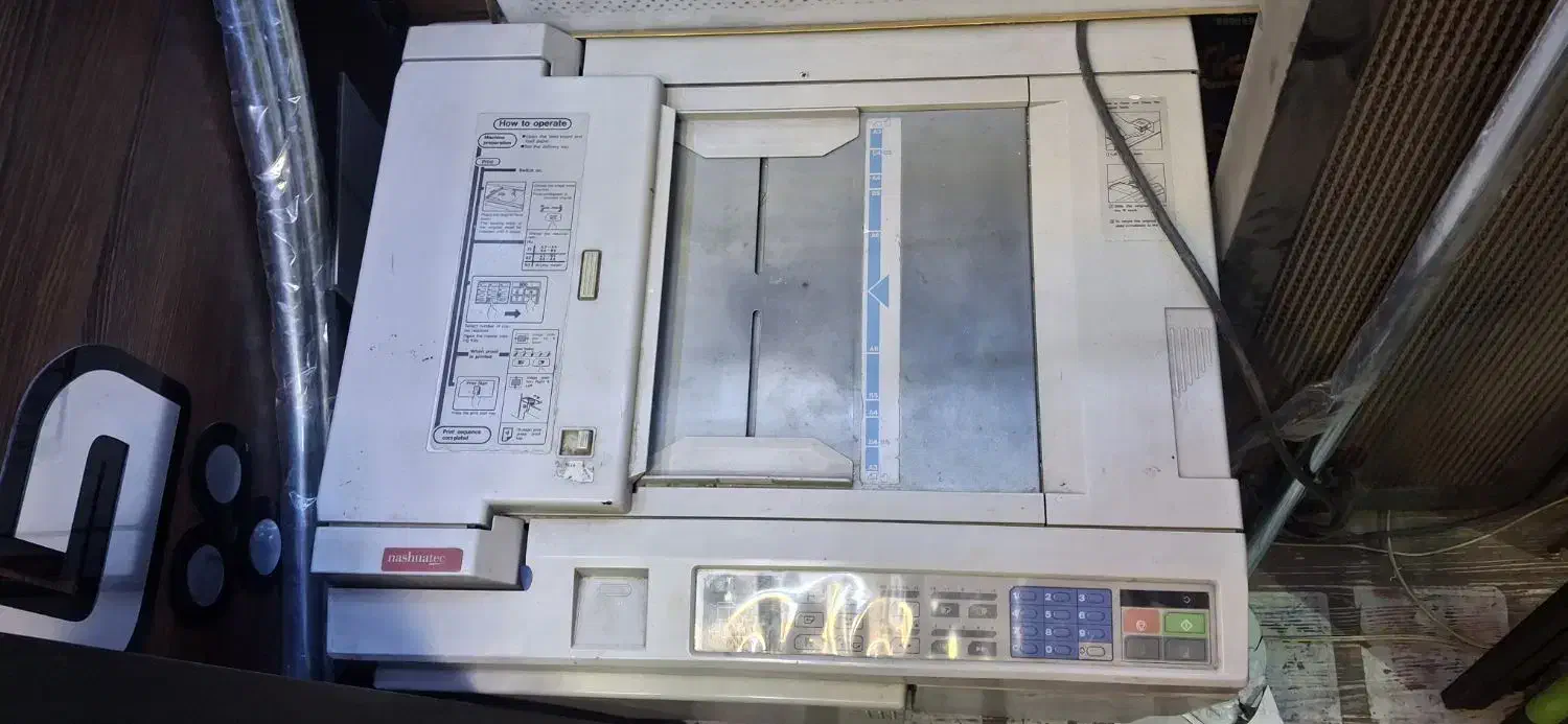 دستگاه ریکو vt|پرینتر، اسکنر، کپی، فکس|نسیمشهر, |دیوار