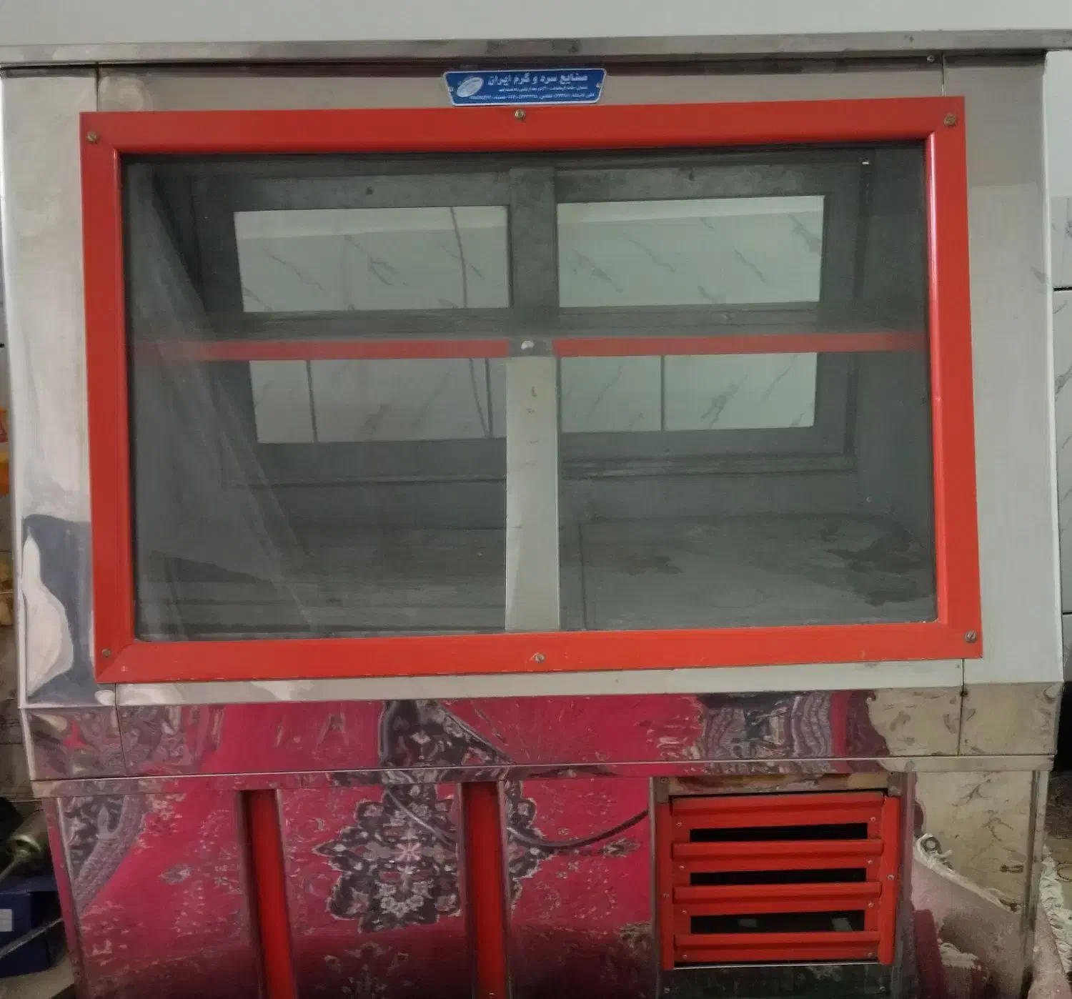 یخچال|یخچال و فریزر|اسدآباد, |دیوار