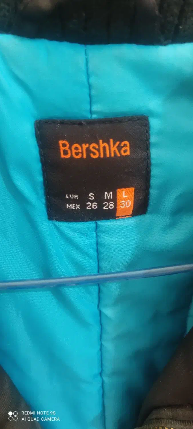 پالتو هودی بارانی|لباس|شیراز, پانصد دستگاه ارتش|دیوار