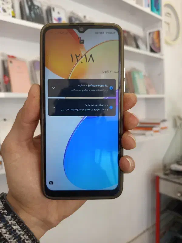 هانرx5|موبایل|سبزوار, باهنر|دیوار