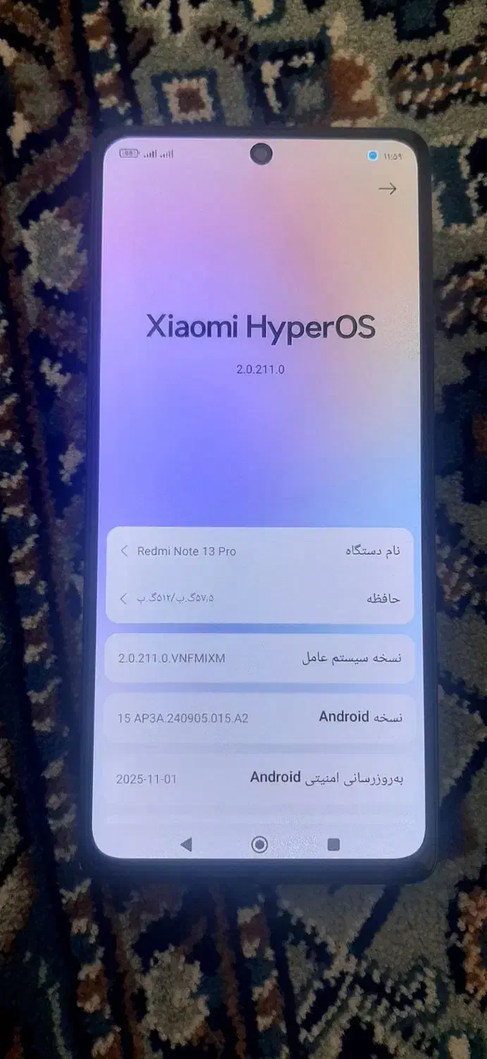 گوشی شیاومی|موبایل|کوهدشت, |دیوار