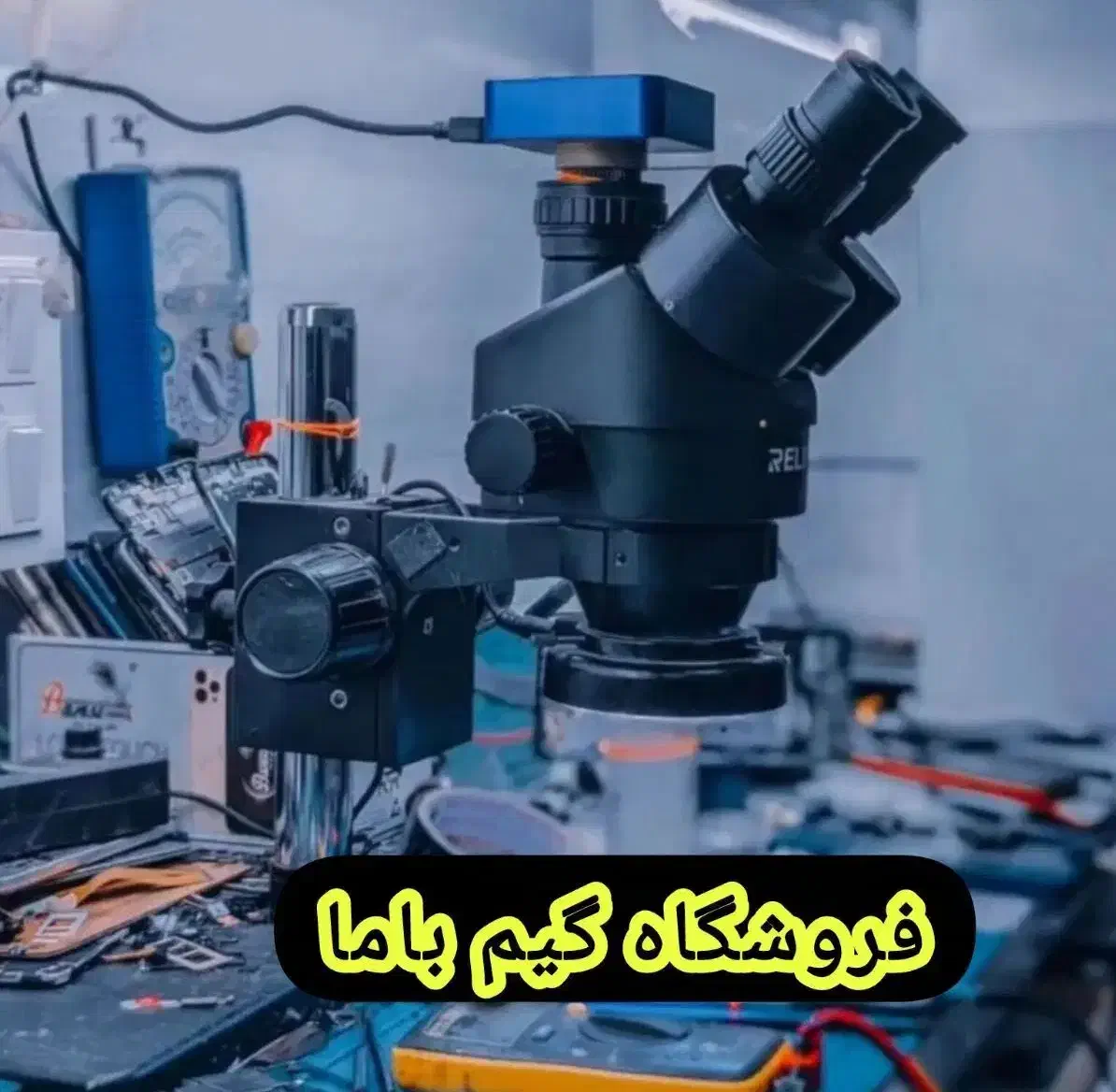 حل مشکل دور فن و رفع دائمی خطای دما کنسول PS5|کنسول، بازی ویدئویی و آنلاین|مشهد, احمدآباد|دیوار