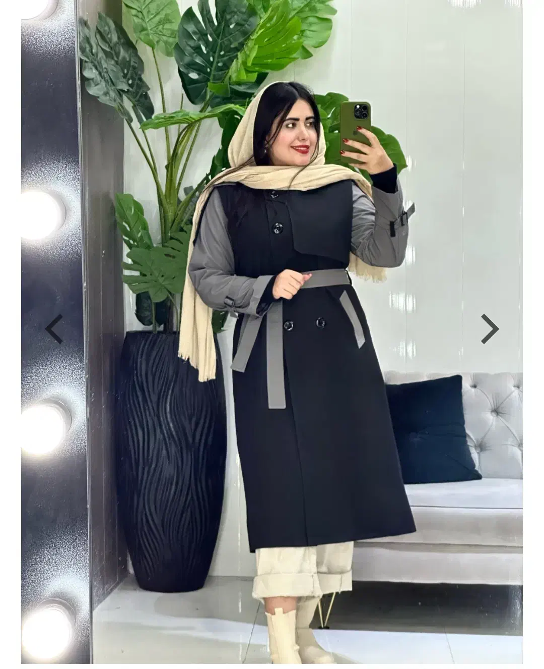 بارانی|لباس|قیدار, |دیوار