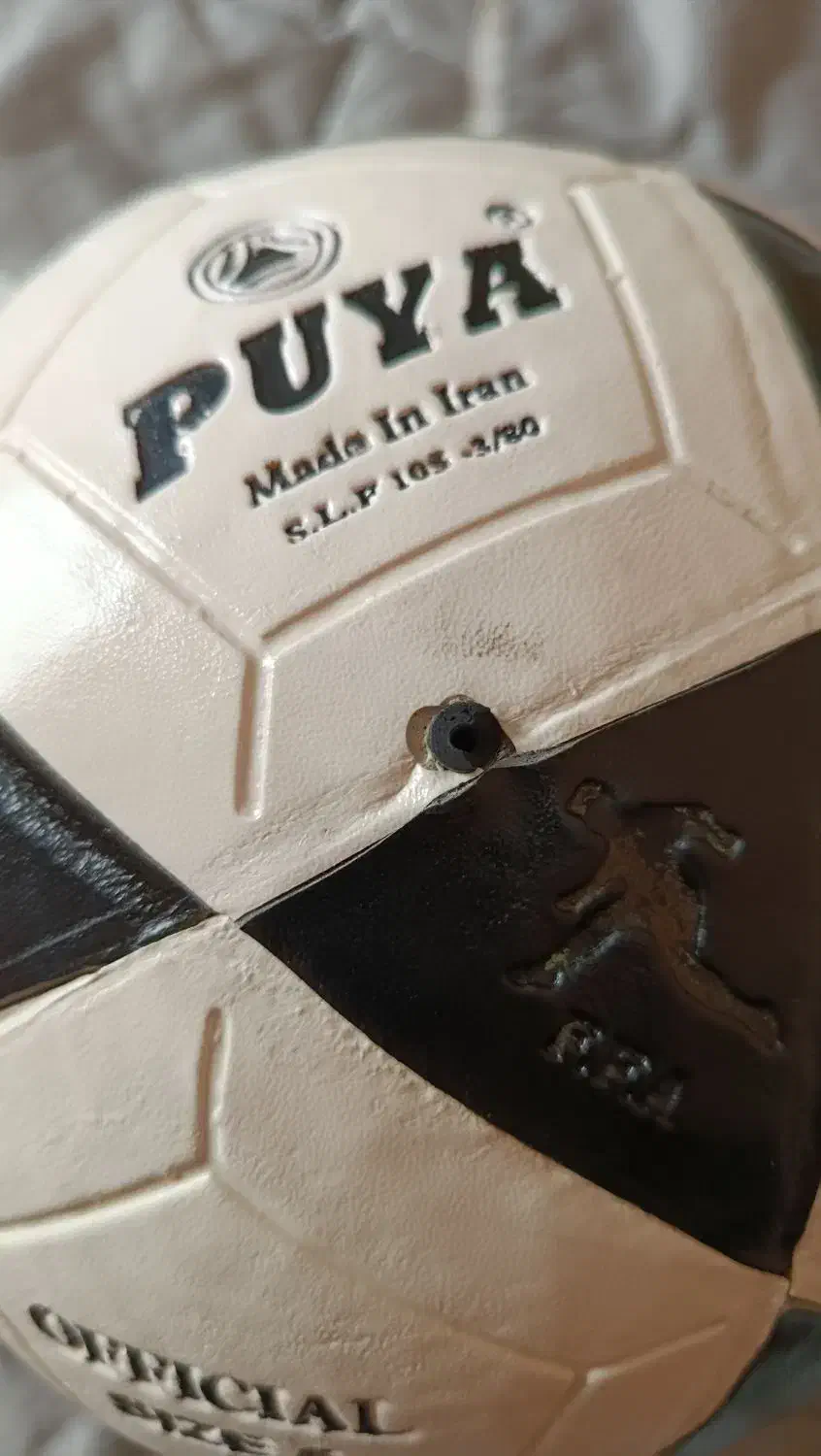 فیفا|ورزش‌های توپی|هشتگرد, شهرک آپادانا|دیوار