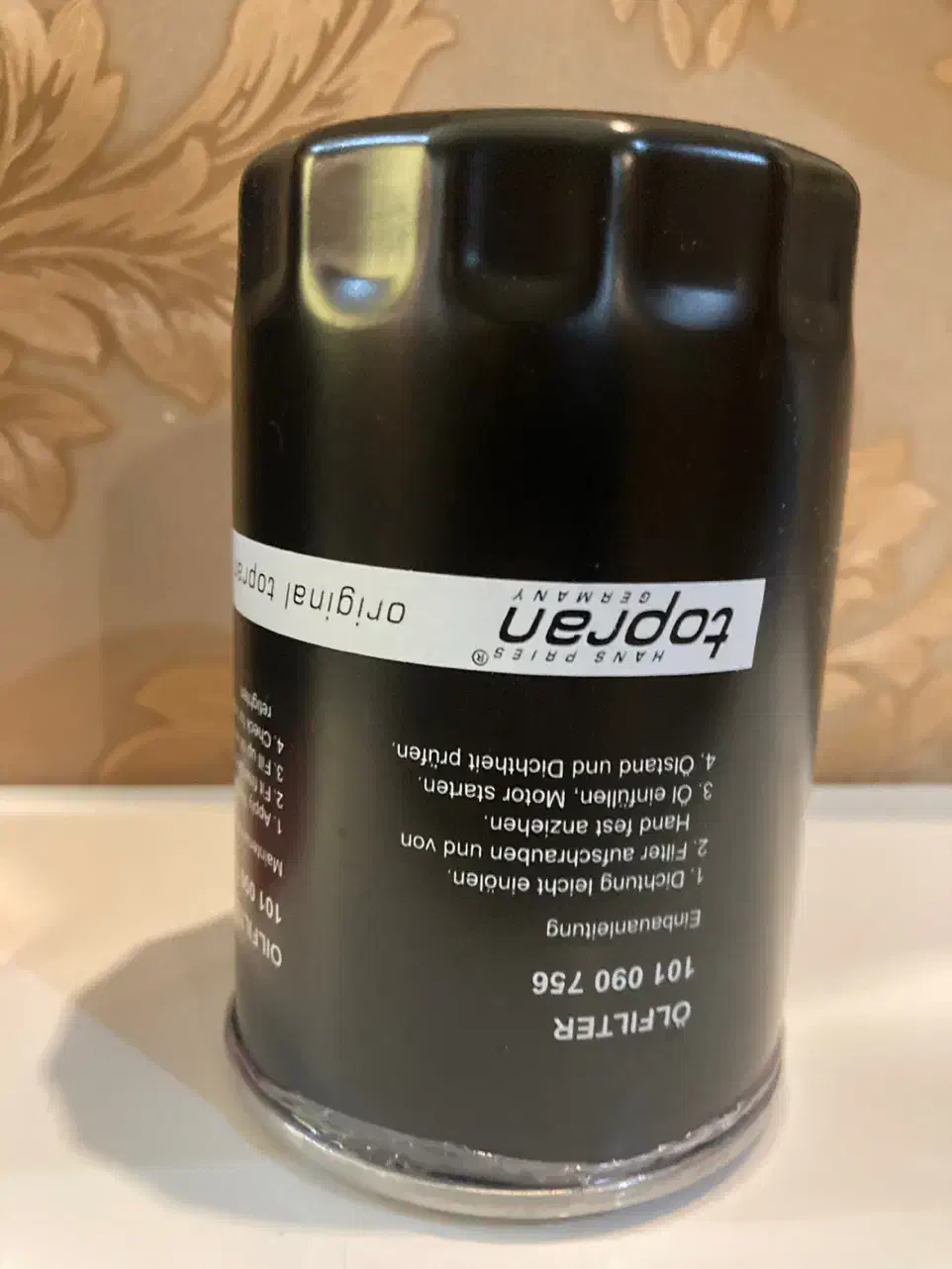 فیلتر روغن فولکس گل|قطعات یدکی و لوازم جانبی|تهران, خواجه نظام الملک|دیوار