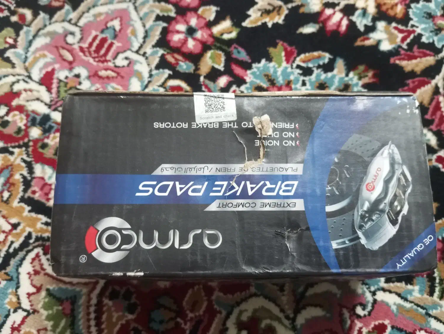 لنت جلو جک j5 آسیمکو|قطعات یدکی و لوازم جانبی|همدان, |دیوار