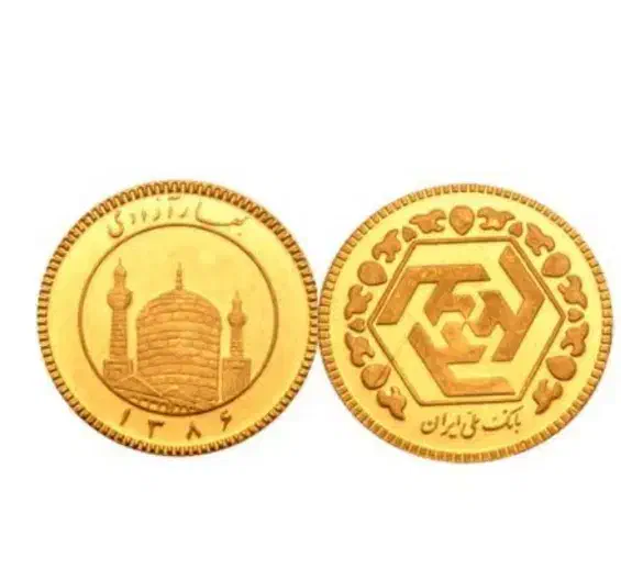 ربع سکه ونیم پایین تابلو|جواهرات|قم, ارم|دیوار