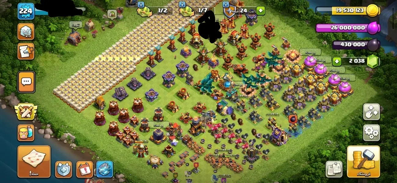 کلش|کنسول، بازی ویدئویی و آنلاین|یزد, |دیوار