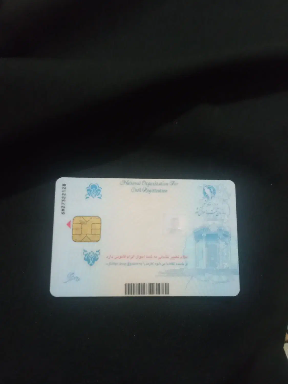 وام فروشی دارم|فعالیت داوطلبانه|محمدبار, |دیوار