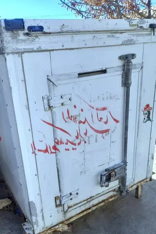 یخچال پیکان وانت هم دوگانه هم تک سوز|یخچال و فریزر|همدان, |دیوار