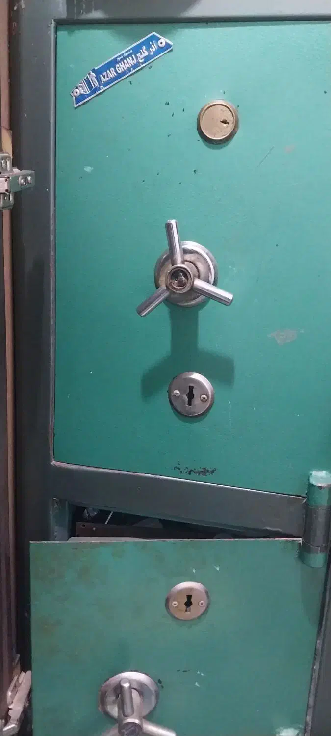 گاوصندوق|ابزارآلات|قم, قلعه کامکار|دیوار