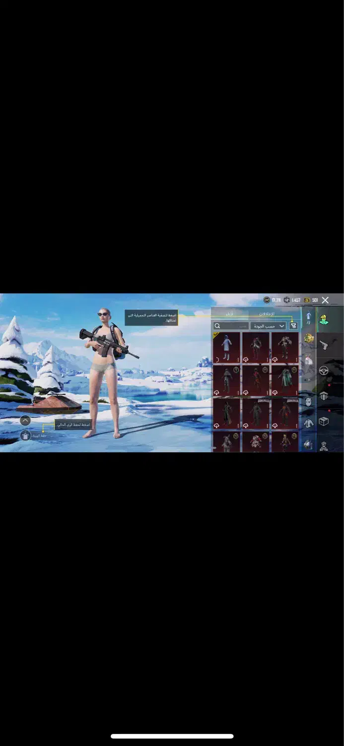 شوش روستای سخی|کنسول، بازی ویدئویی و آنلاین|شوش, |دیوار