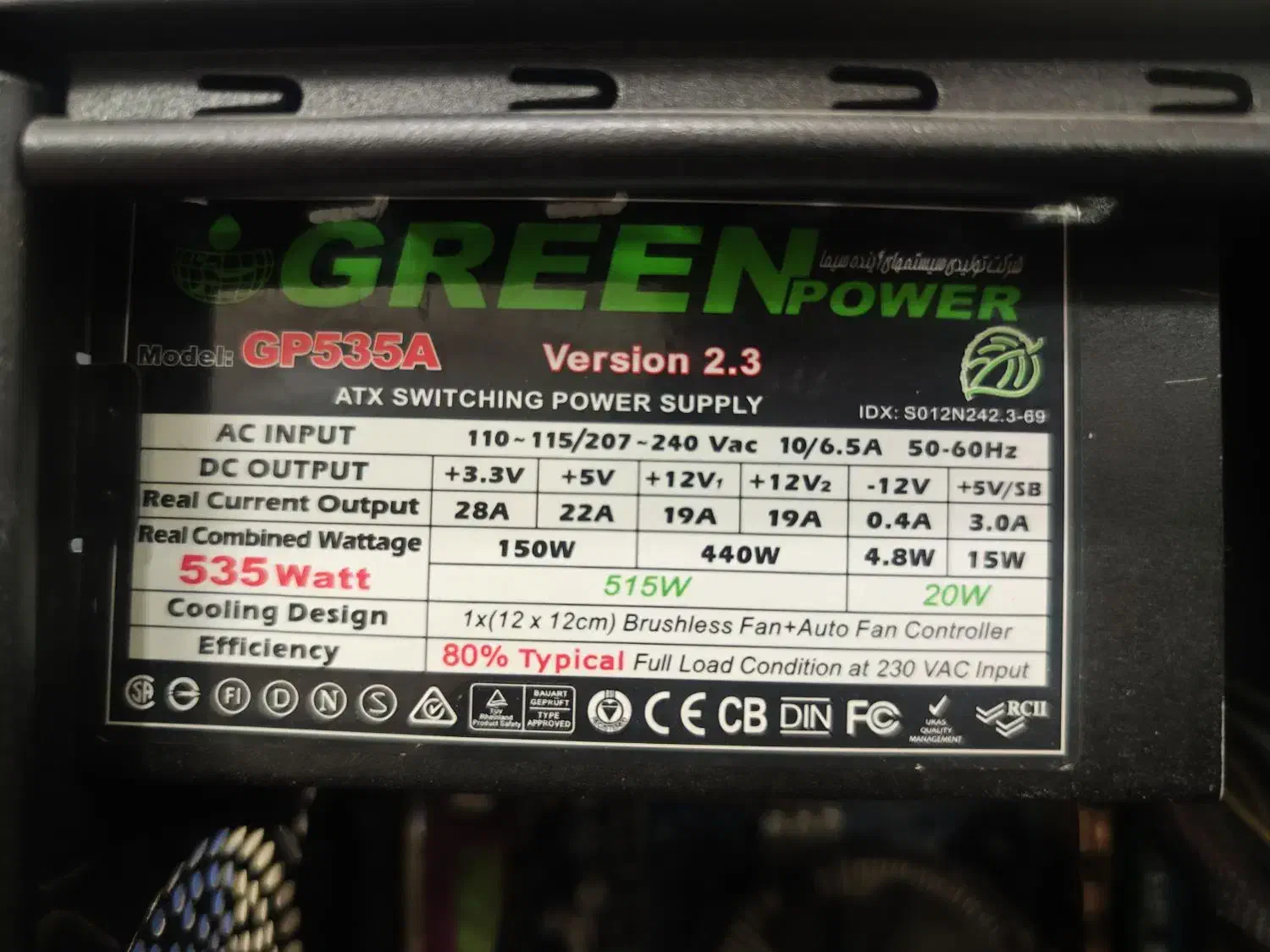 کیس i7 همراه مانیتور ۲۲|رایانه رومیزی|قم, حاج زینل|دیوار