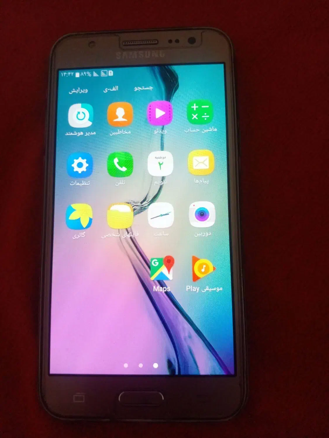 سامسونگ|موبایل|سبزوار, توحیدشهر|دیوار