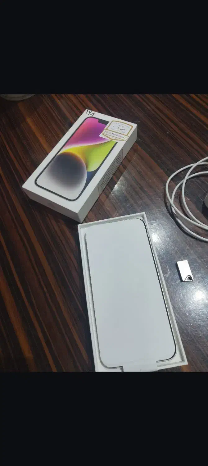 گوشی آیفون ۱۴ نرمال نو|موبایل|مشهد, هفت تیر (آب و برق)|دیوار