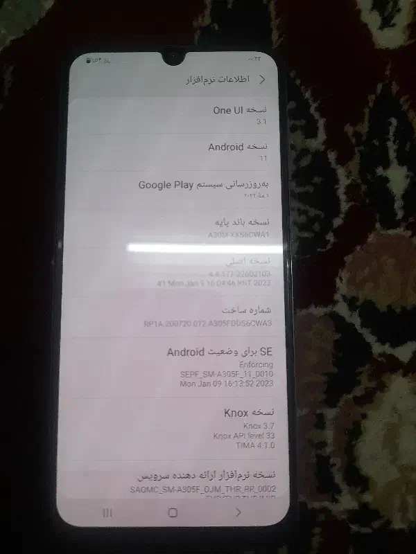 گوشیa30|موبایل|زنجان, |دیوار