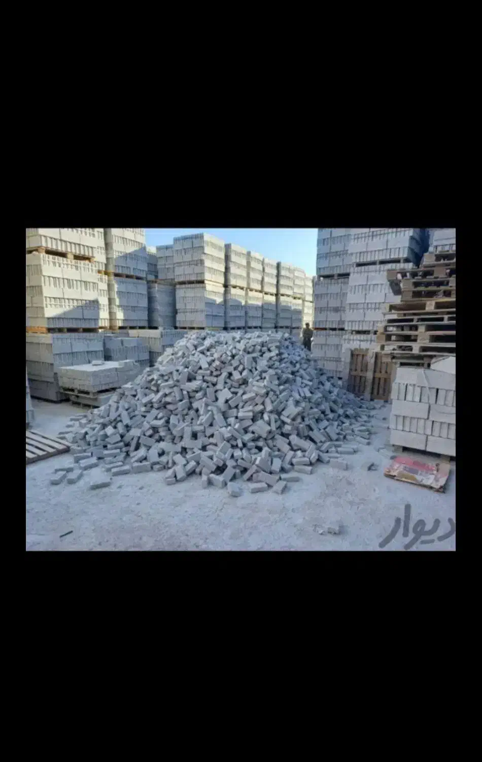 بلوک|عمده‌فروشی|تبریز, |دیوار