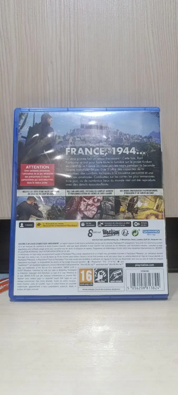 بازی اسنایپر الیت پنج پی اس فایو|کنسول، بازی ویدئویی و آنلاین|تهران, آهنگ|دیوار