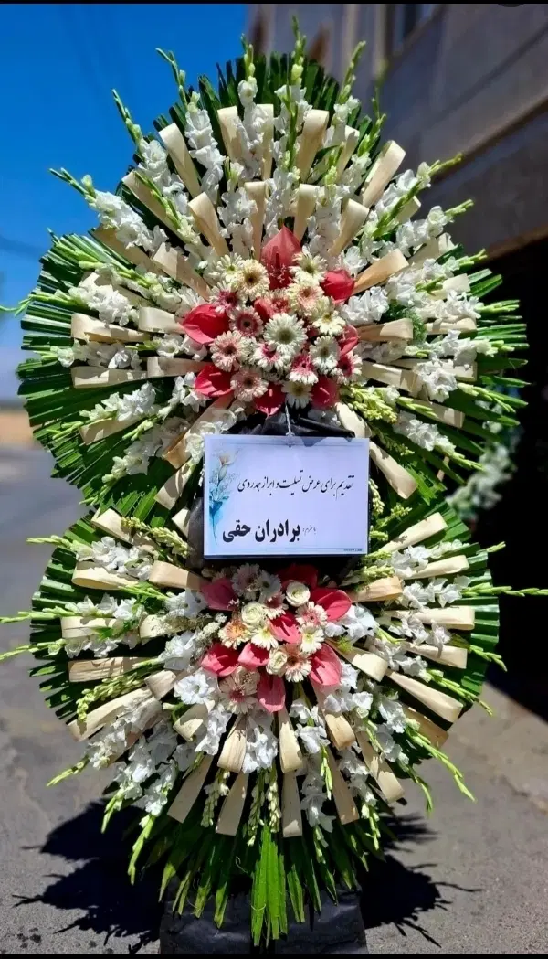 پایه گل و تاج گل ۲طبقه با ارتفاع|گل و گیاه طبیعی|تهران, سعادت‌آباد|دیوار