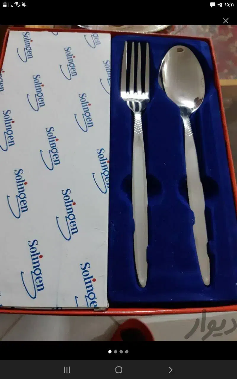 3 دست قاشق چنگال زولینگن|ظروف سرو و پذیرایی|مشهد, دانشجو|دیوار