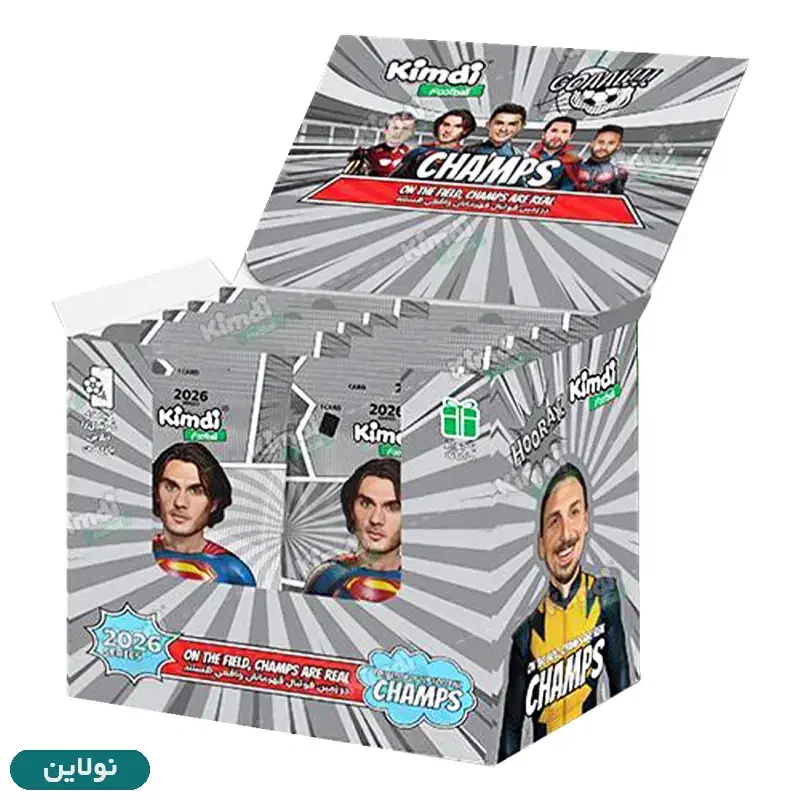 پخش و فروش عمده و خرده کیمدی 2026|اسباببازی|صدرا-فارس, فاز ۱|دیوار