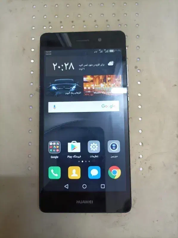 گوش p8 lite|موبایل|شهر ری, علایین|دیوار