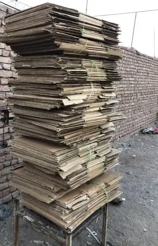 ضایعات|عمده‌فروشی|قائن, |دیوار