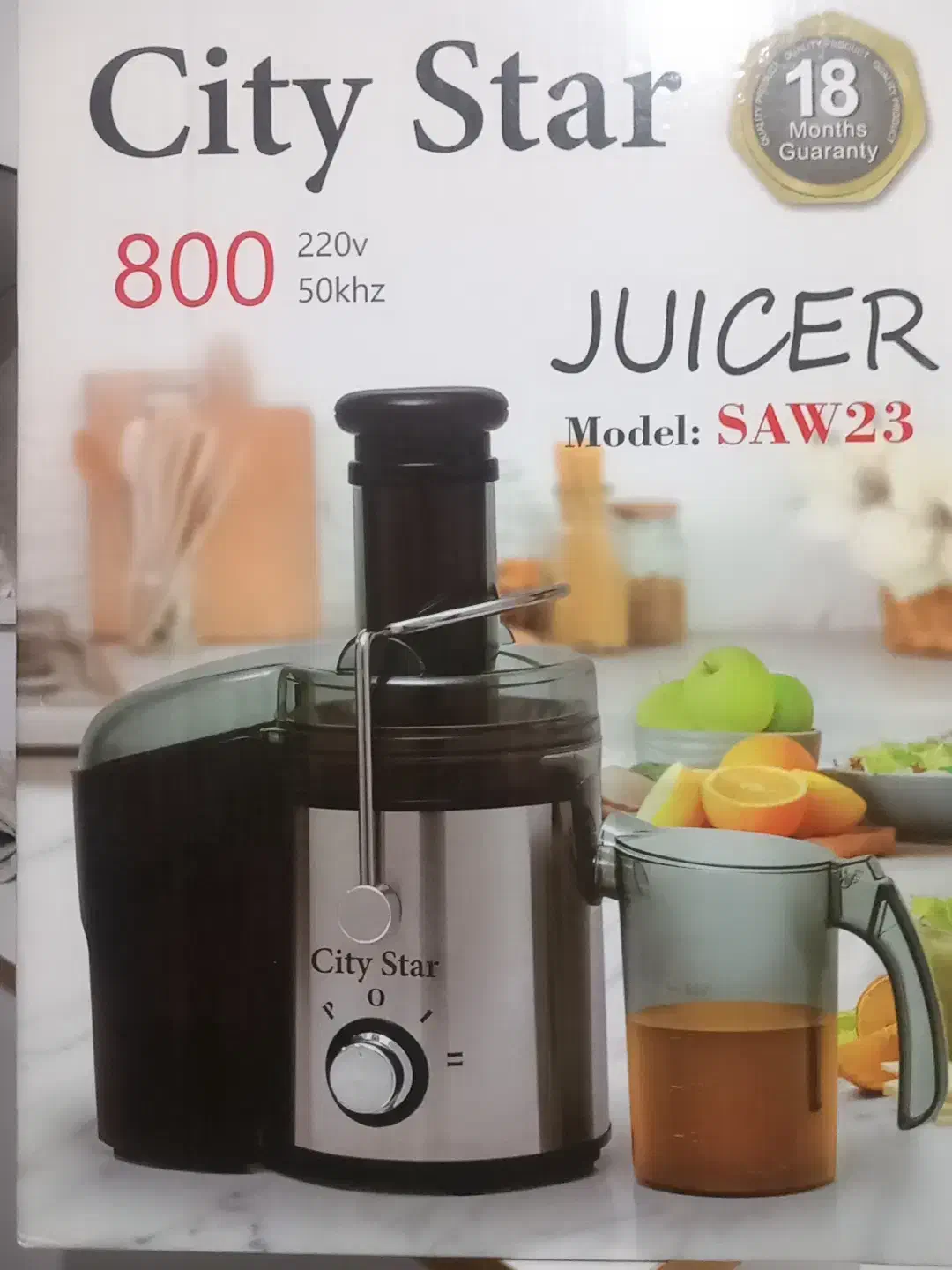 آبمیوه گیر نو|آبمیوهگیر و آبمرکباتگیر|قرچک, محمد آباد|دیوار