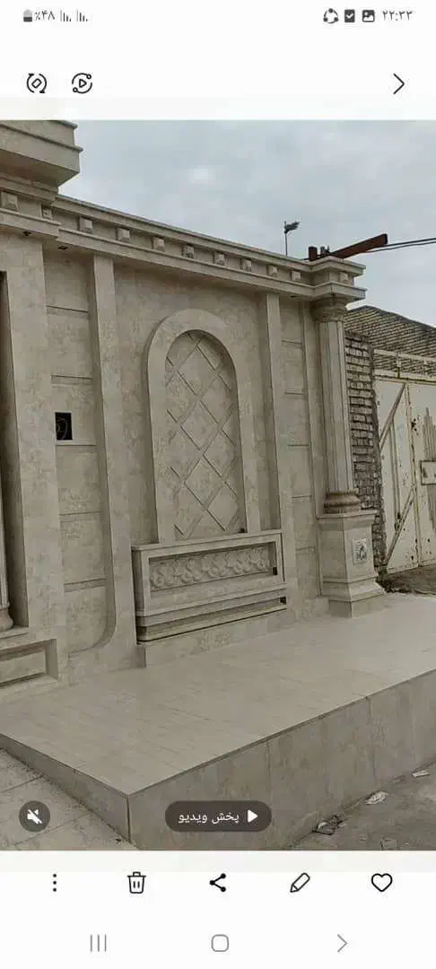 سنگ کار|خدمات پیشه و مهارت|اهواز, کوی باهنر|دیوار