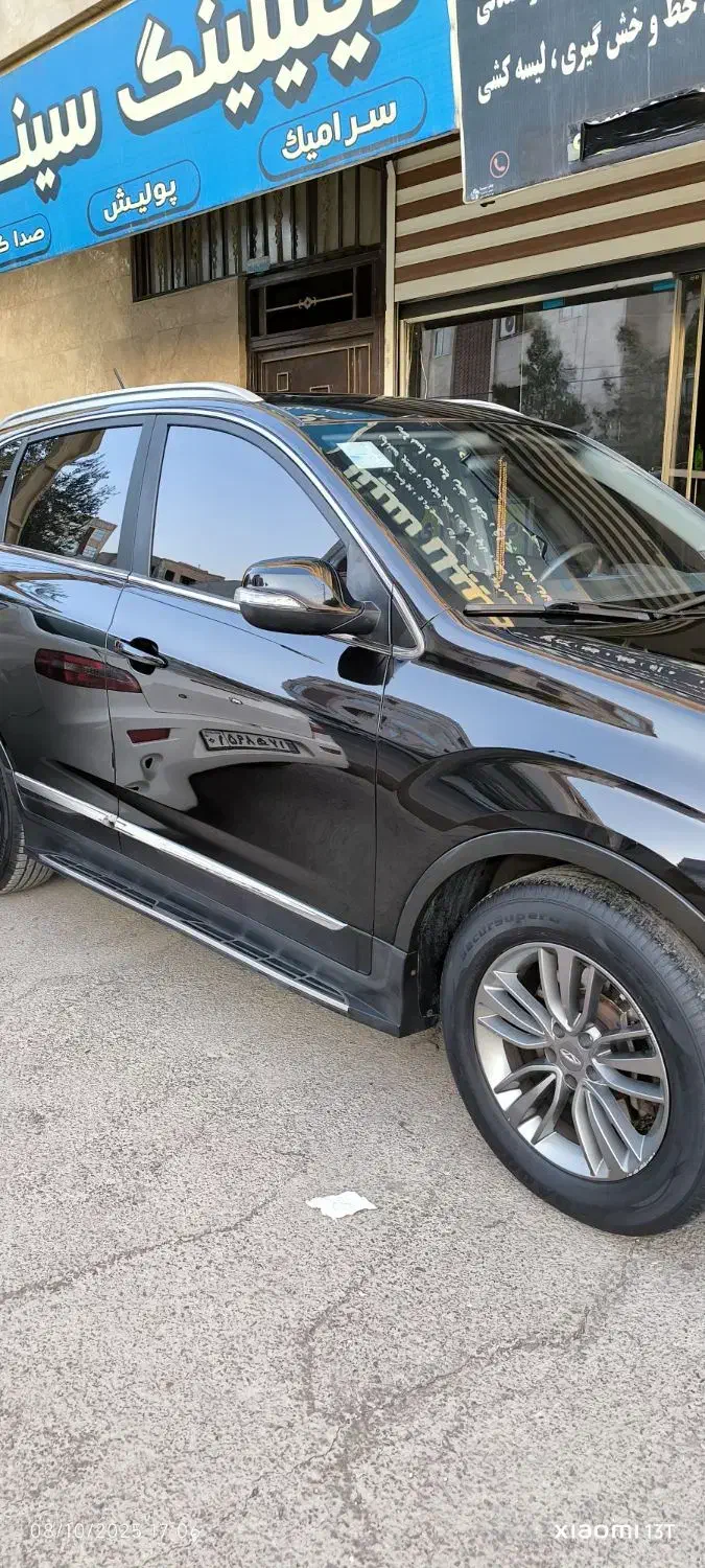 خدمات زیبایی خودرو سینا  کفپایی گلدوزی.گلس .هدلایت|خدمات موتور و ماشین|ساوه, |دیوار