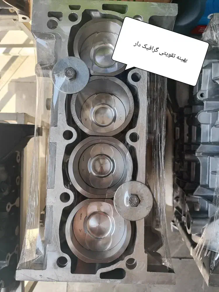موتور کامل پژو|قطعات یدکی و لوازم جانبی|گناباد, |دیوار