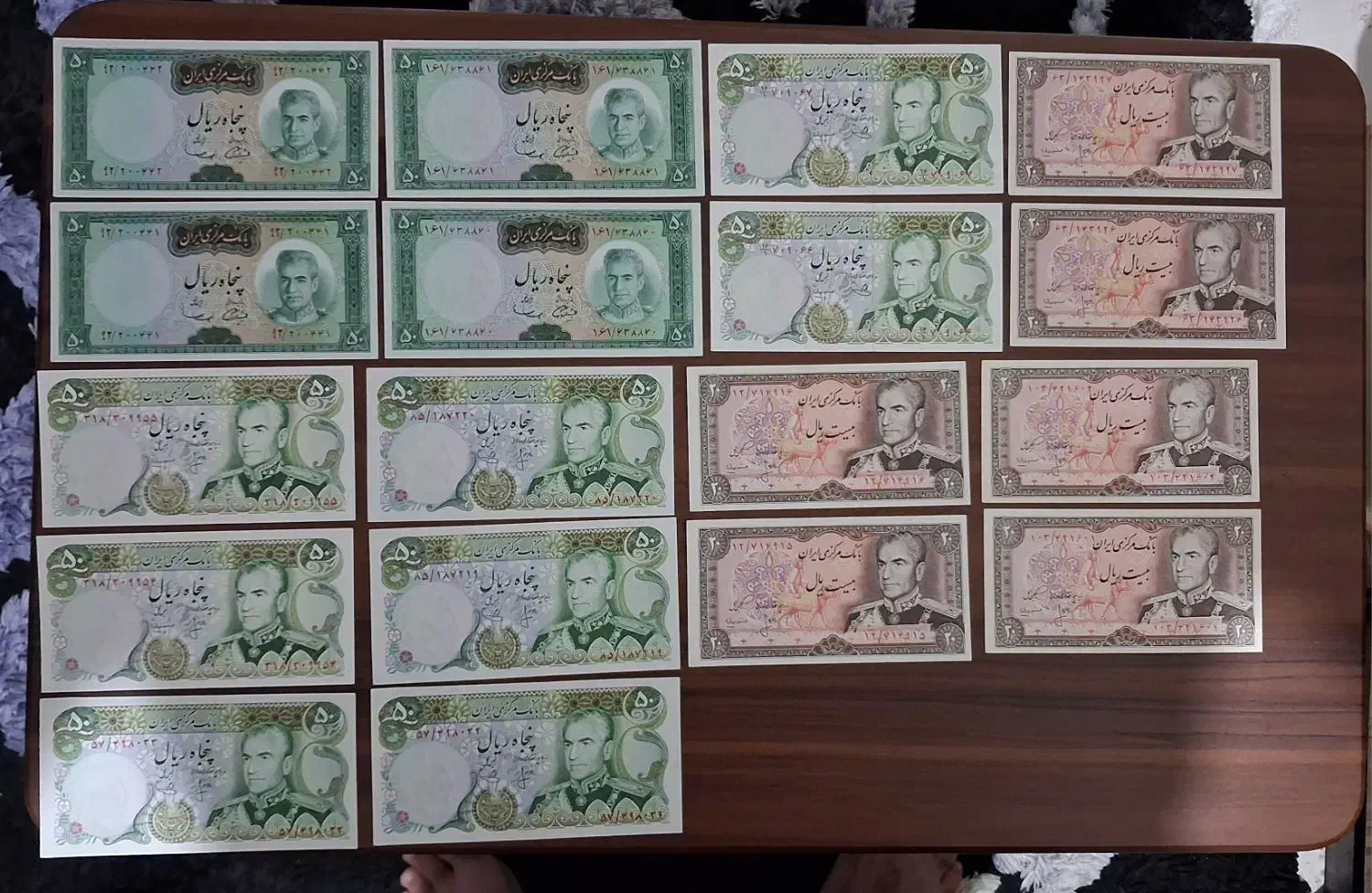 اسکناس شاهی|کلکسیون سکه، تمبر، اسکناس|ساری, |دیوار