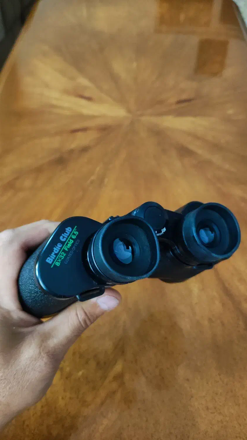 دوربین شکاری بردی کلاب|کوهنوردی و کمپینگ|کاشان, دانش|دیوار