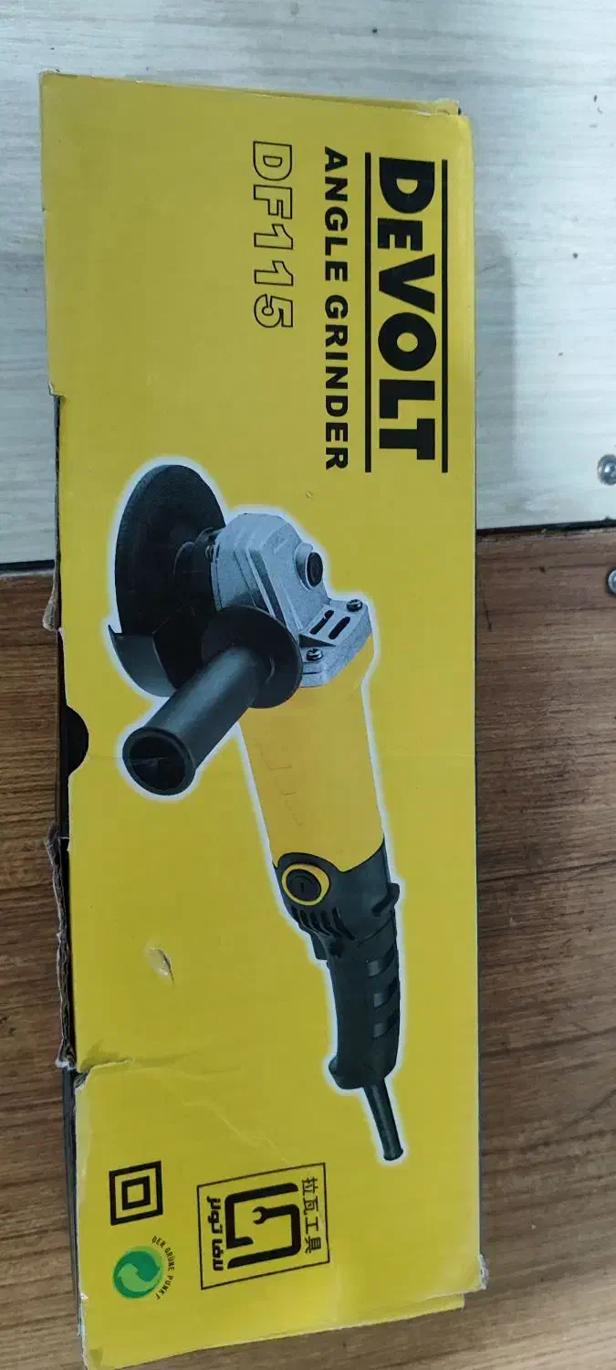 مینی سنگ|ابزارآلات|سنندج, |دیوار