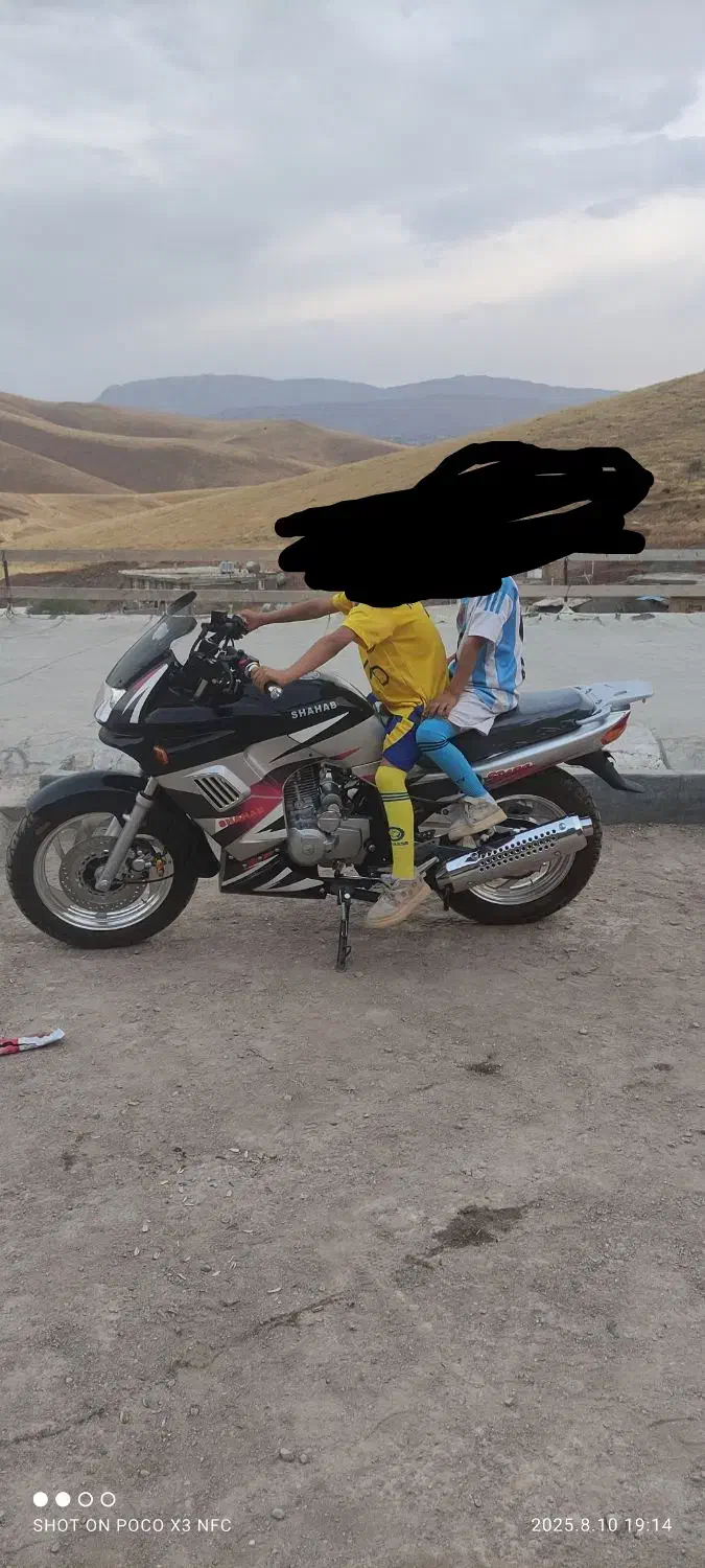 موتور ریس 150cc|موتورسیکلت|هرسین, |دیوار