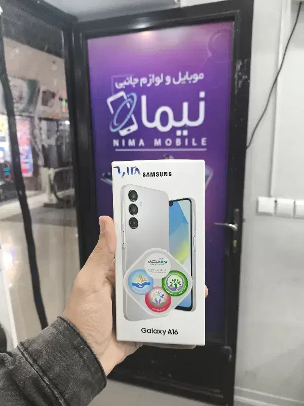 سامسونگ گلکسی A16|موبایل|شهرکرد, |دیوار