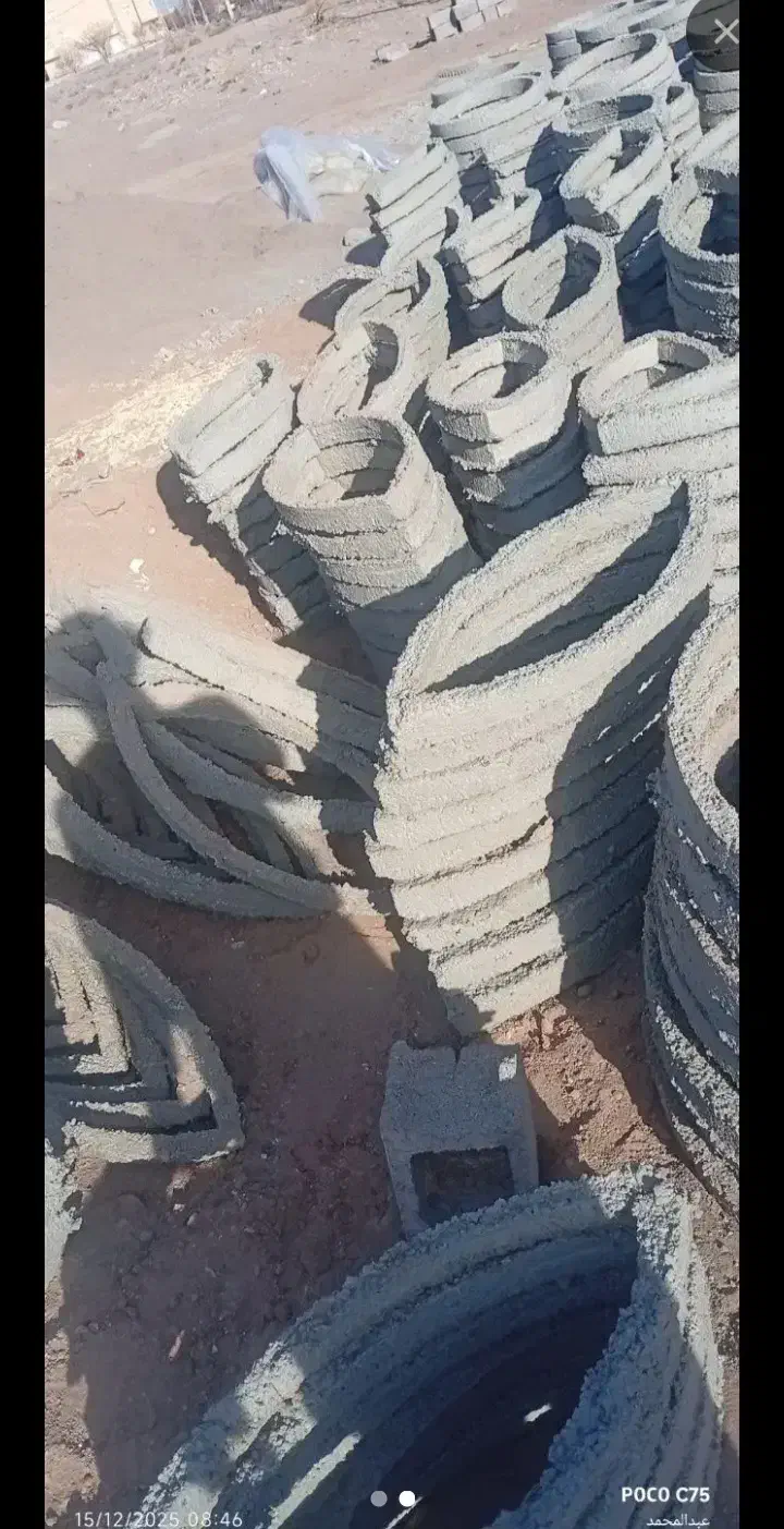 چاکن|خدمات پیشه و مهارت|سیرجان, |دیوار