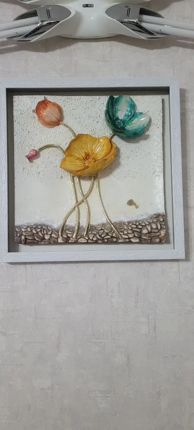 تابلو برجسته|تابلو، نقاشی، عکس|گلستان (تهران), |دیوار